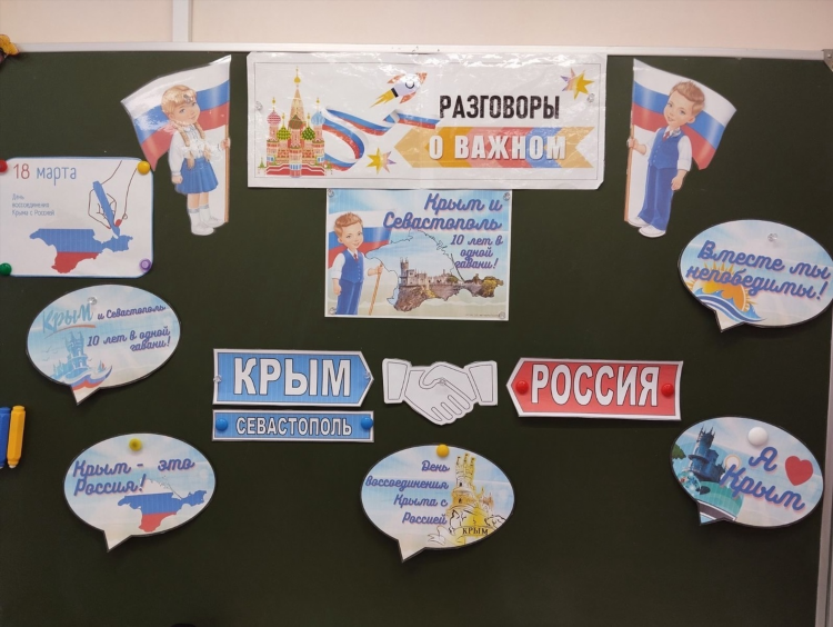 Курманаевка доска объявлений