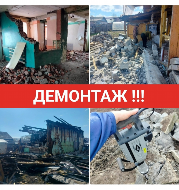 Кушва объявления доска объявлений
