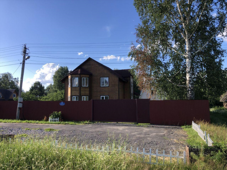 Квартиры в обухово ногинский район купить свежие объявления