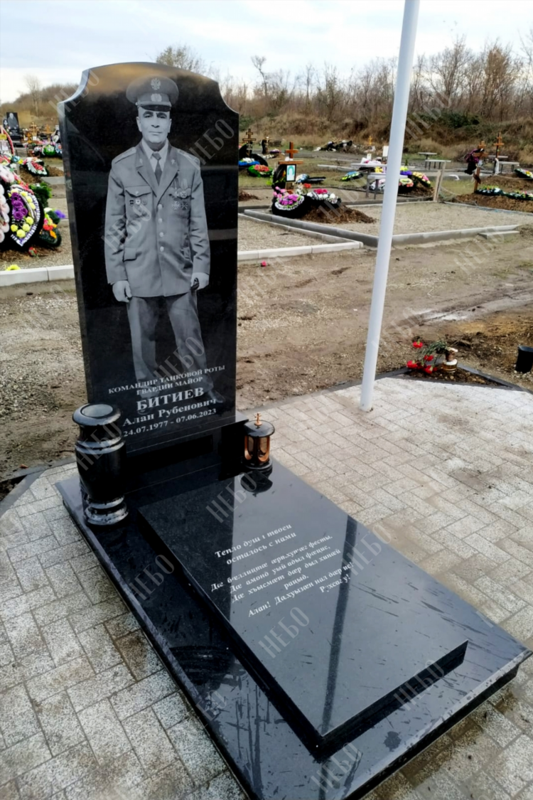 Лабинск доска бесплатных
