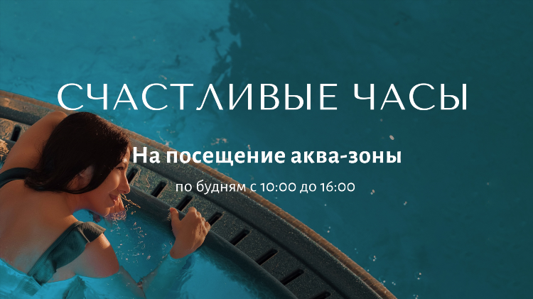 Массаж метро молодежная частные объявления