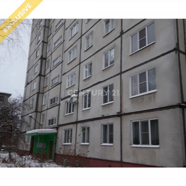 Мичуринская доска объявлений