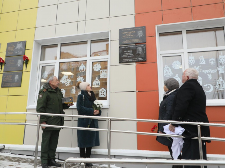 Наро фоминские доски объявлений