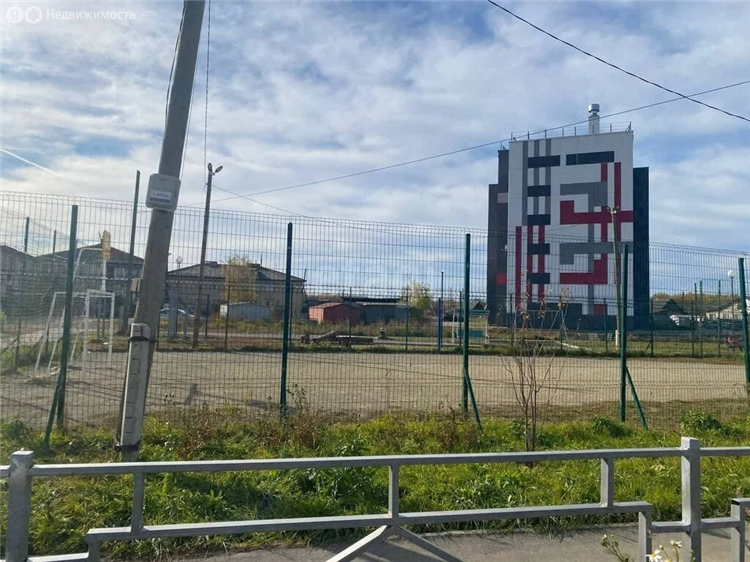 Объявление аргаяш