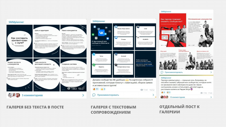 Объявление на работу образец красивый