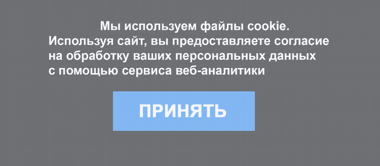 Объявление об утере