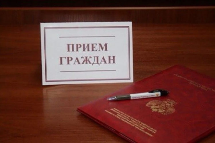 Объявление от администрации