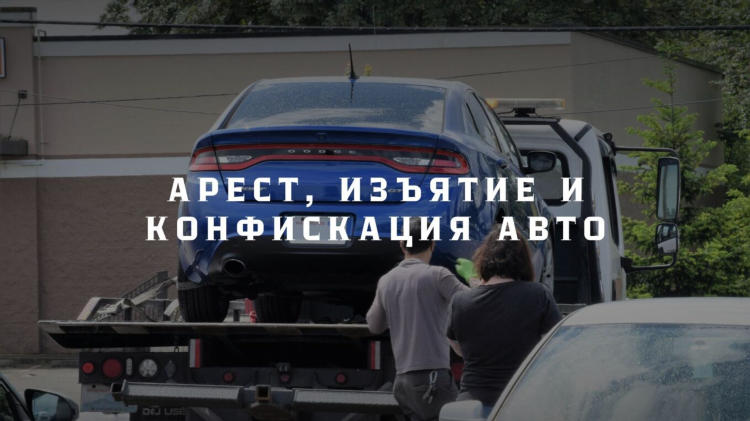 Объявление продам машину образец