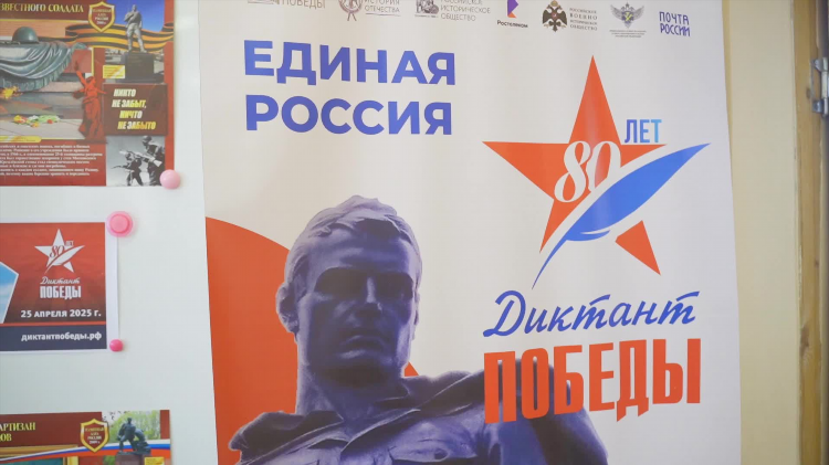 Объявление в кашире