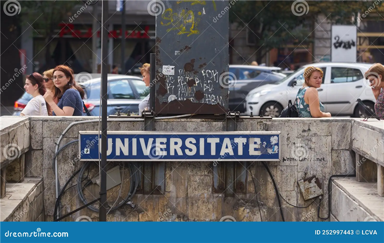 Объявление вход по одному
