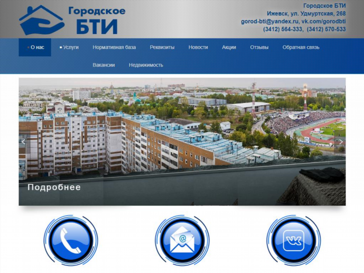 Объявления алнаши в контакте