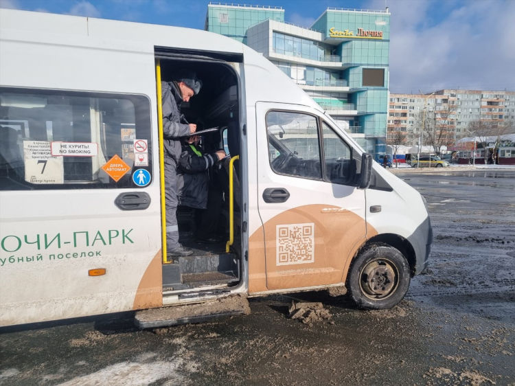 Объявления артемовский все будет