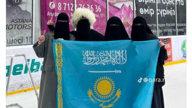 Объявления атырау объявления