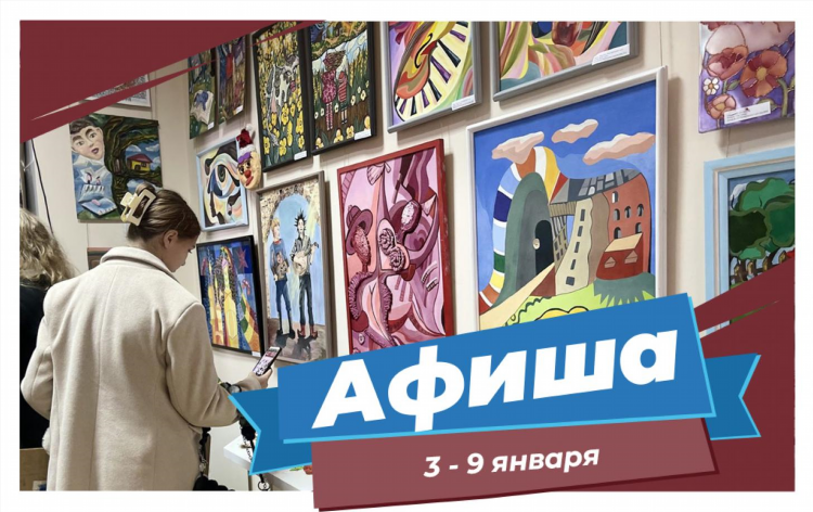 Объявления бельцы