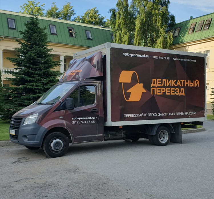 Объявления бесплатно спб