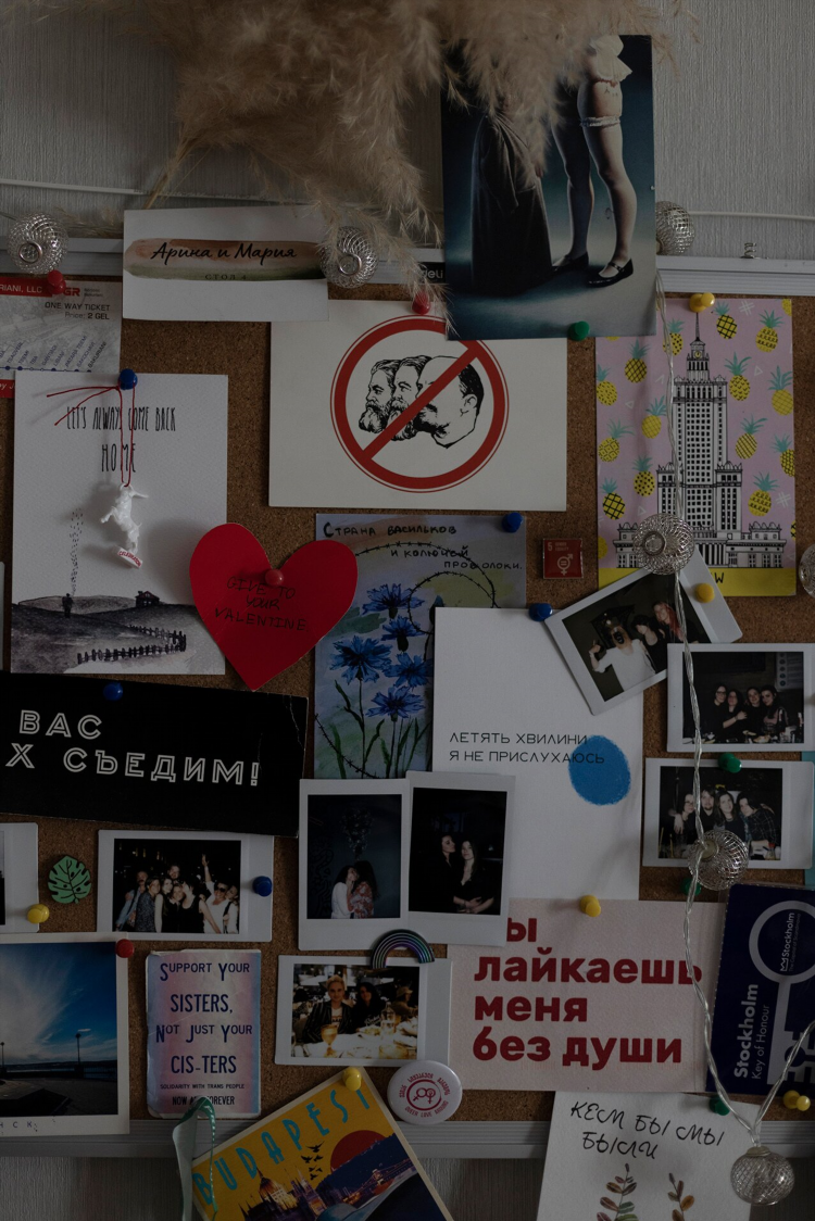 Объявления доска гем