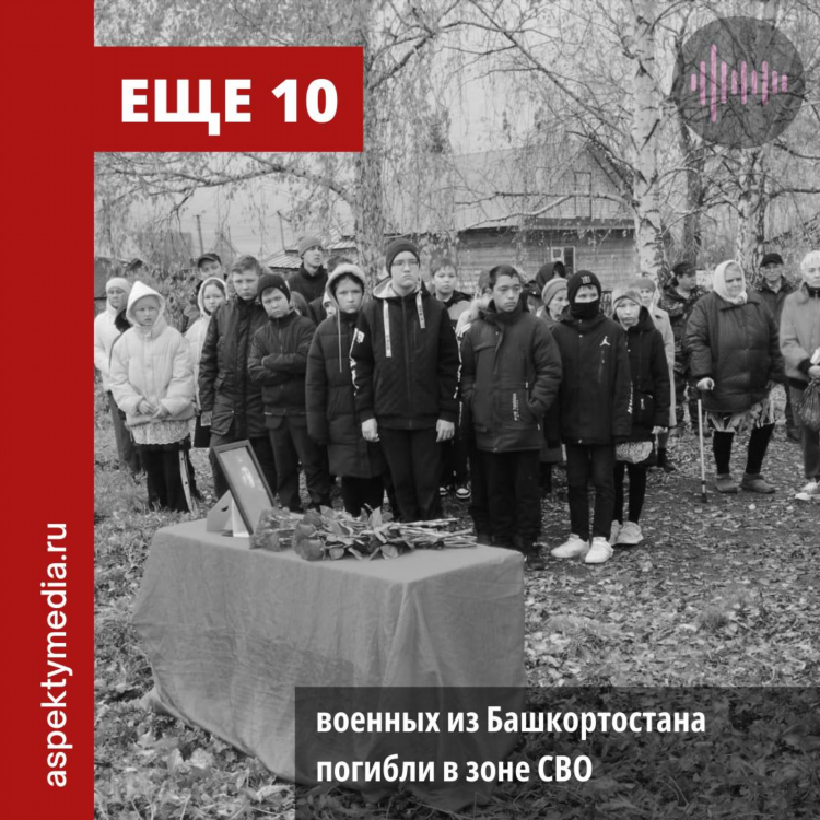 Объявления юмагузино кугарчинский район в контакте