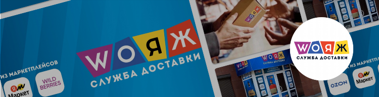 Объявления харцызск днр