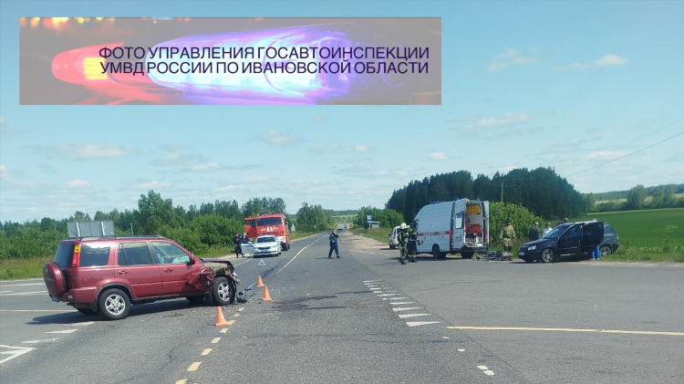 Объявления ковровские вести газета последний выпуск
