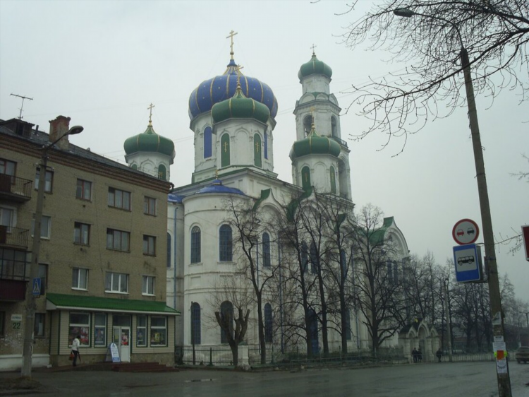 Объявления кыштым