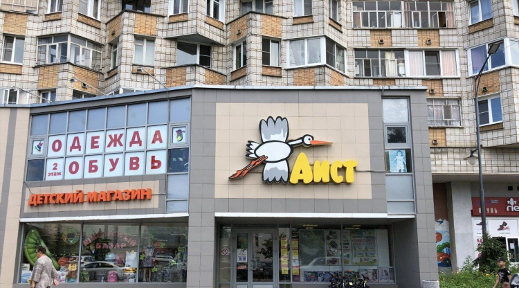 Объявления маркс