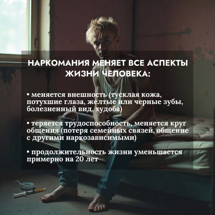 Объявления о потере