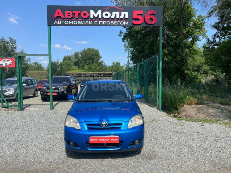 Объявления о продаже автомобилей