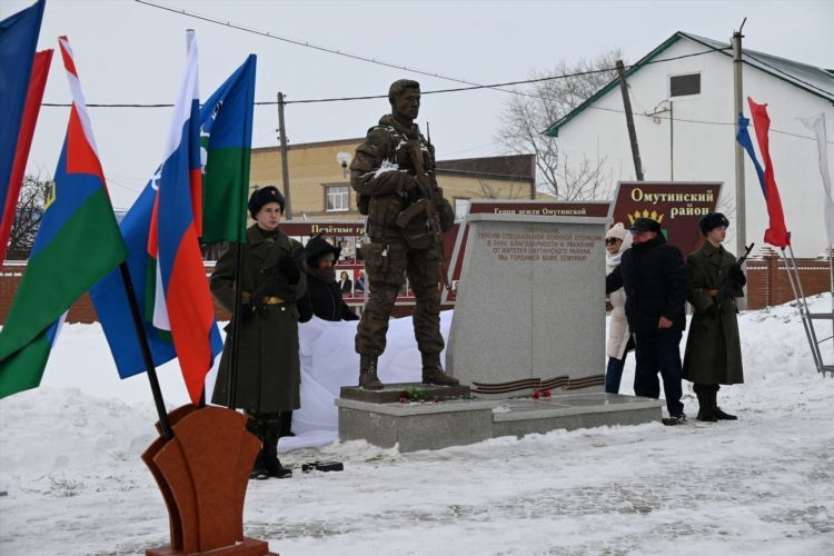 Объявления омутинского района в контакте