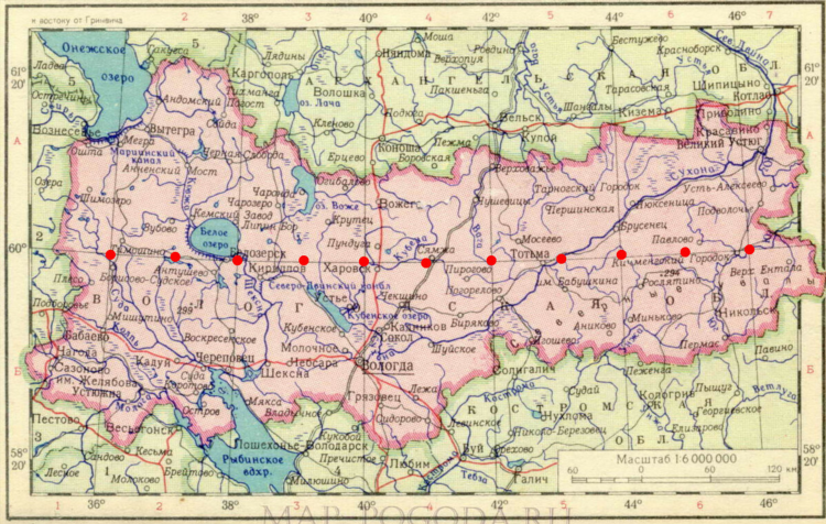 Объявления подслушано кичменгский городок вконтакте