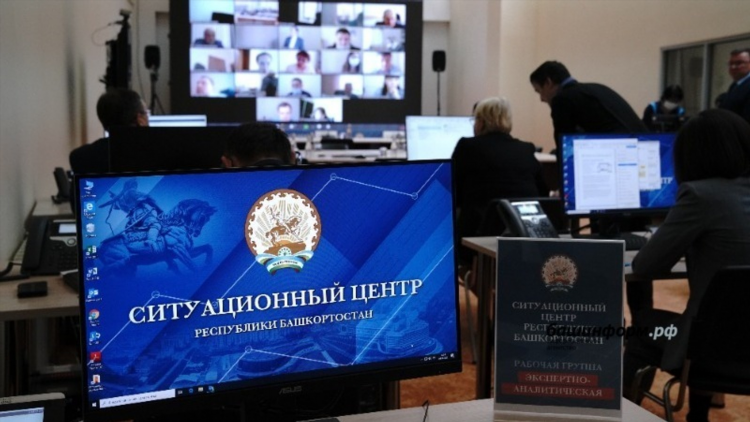 Объявления работа днр