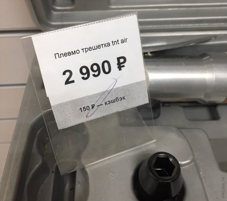 Объявления с ошибками