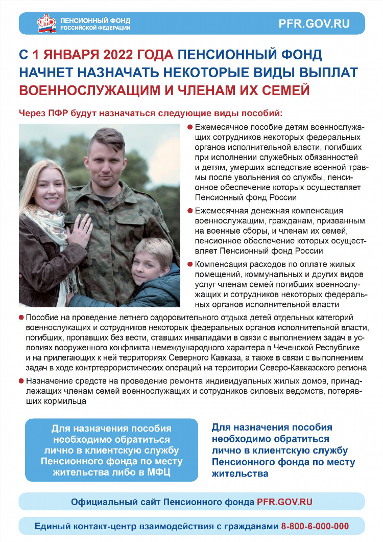 Объявления в контакте железногорск илимский