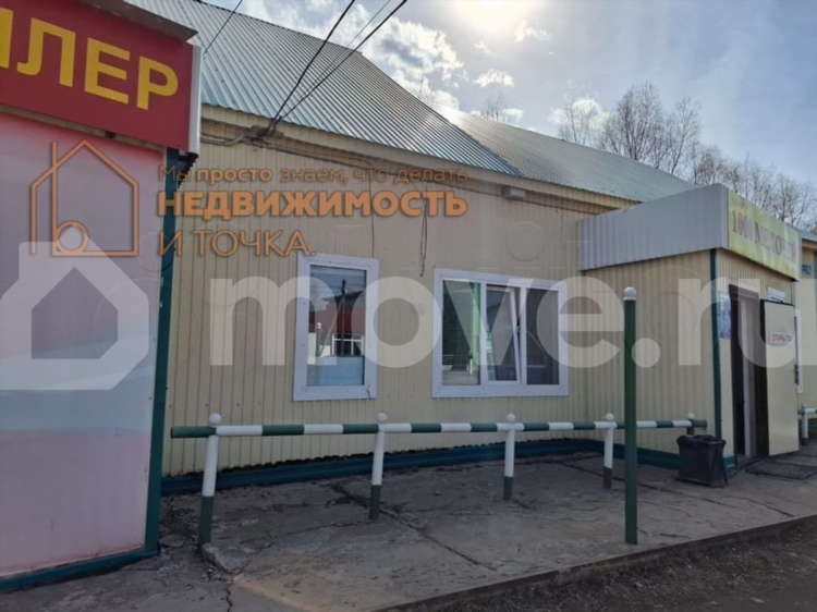 Объявления верхнеяркеево