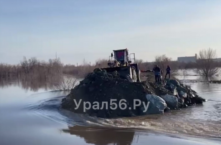 Орск ру вакансии подработка в орске свежие объявления