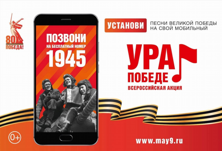 Отдам даром в назарово свежие объявления