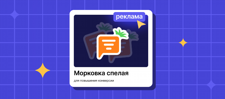 Подать объявление о продаже бесплатно без регистрации