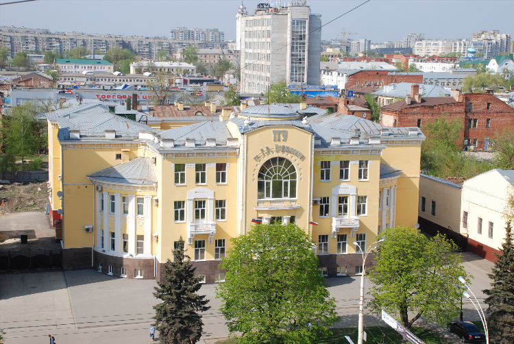 Подать объявление в тамбове