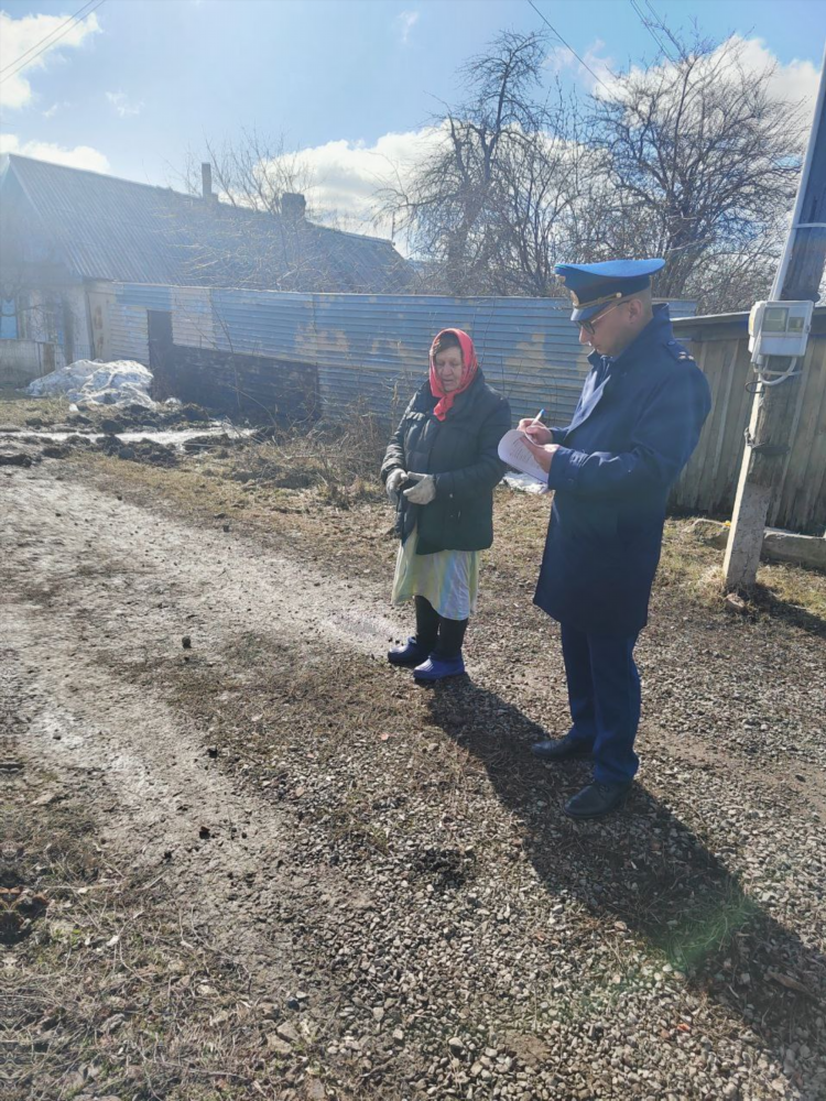 Подслушано в катав ивановске в контакте объявление