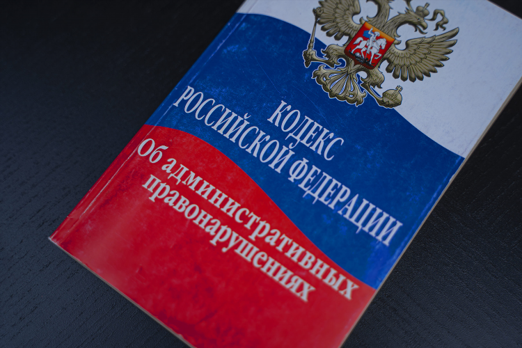 Поиск объявлений о банкротстве