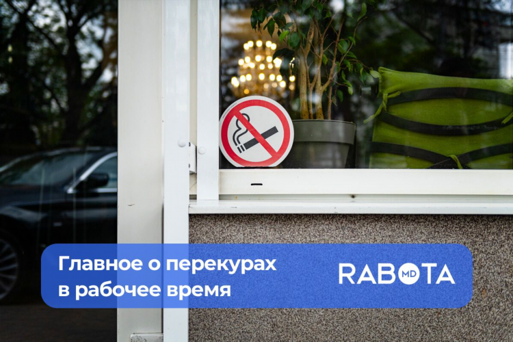 Предлагаю работу доска объявлений