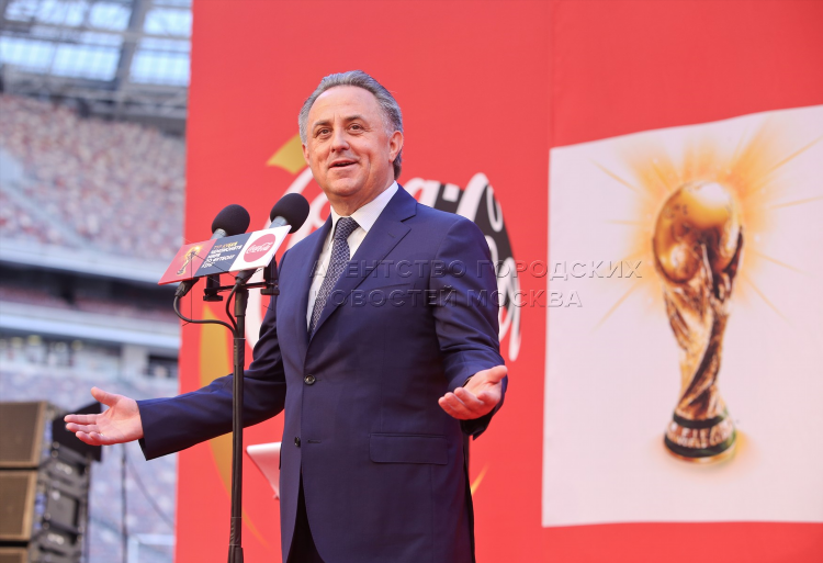 Президент доска объявлений