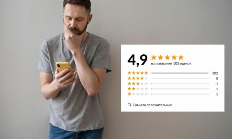 Продажа домов в мысках на авито свежие объявления