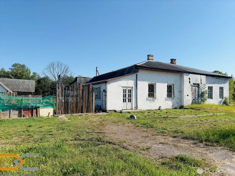 Продажа домов в слуцком районе свежие объявления