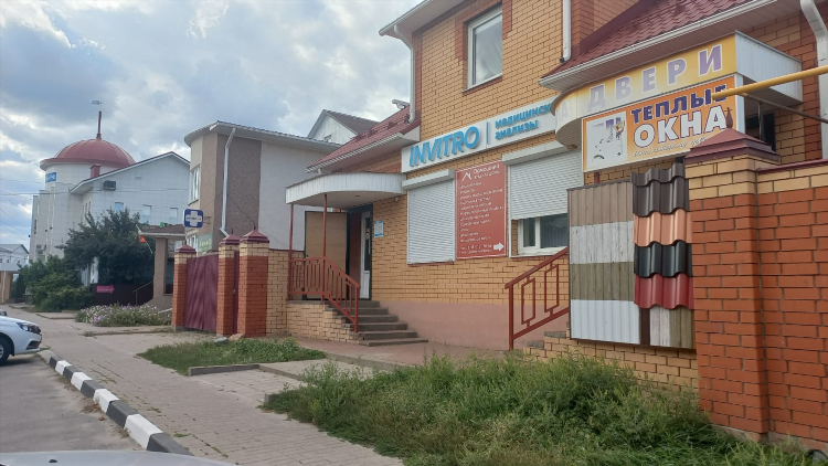 Работа в алексеевке доска объявлений белгородской области свежие вакансии