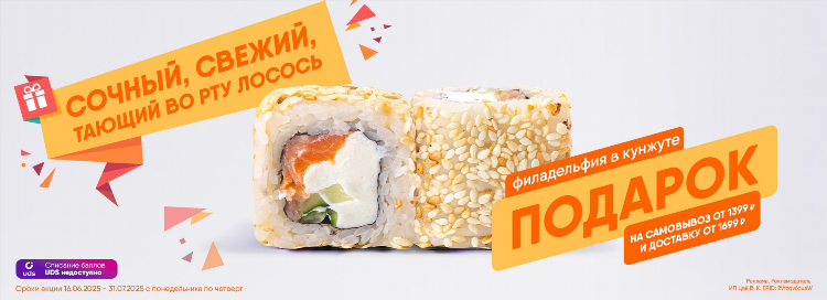 Работа во владикавказе на авито свежие объявления