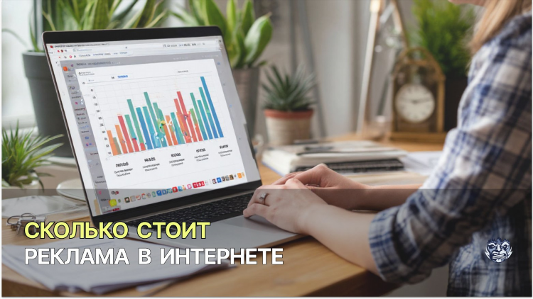 Размещение на досках объявлений seo