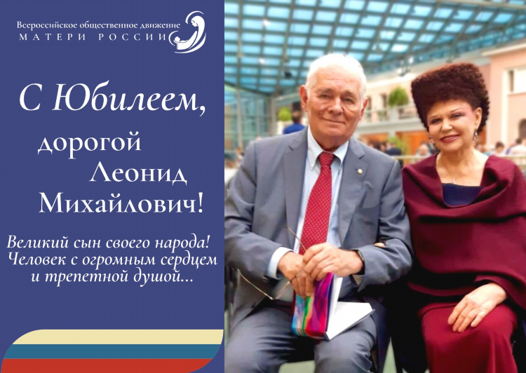 Рошаль доска объявлений работа
