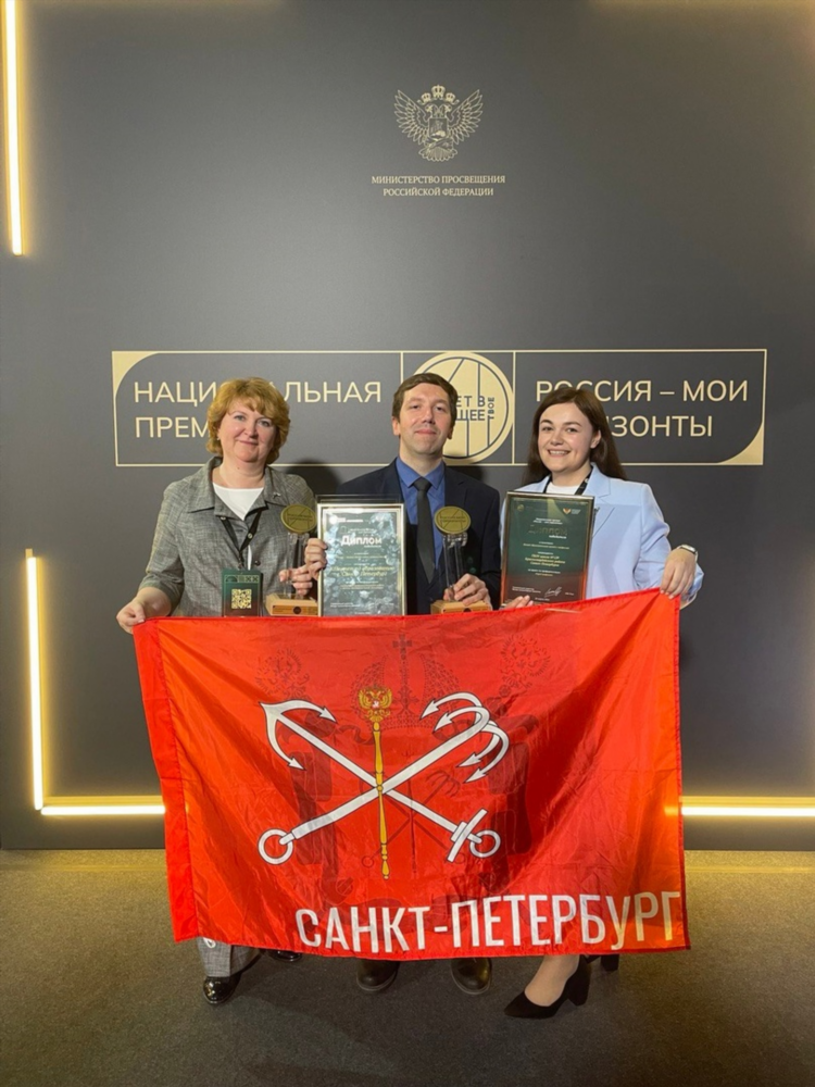 Русская доска объявлений в спб красногвардейский район