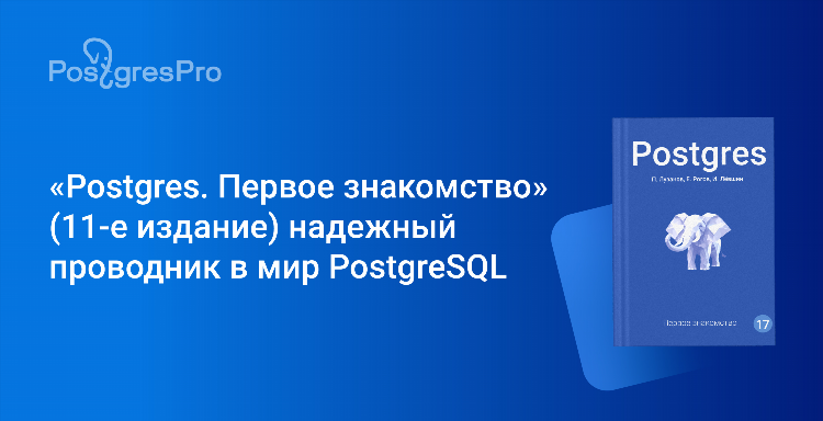 Самые свежие объявления знакомства