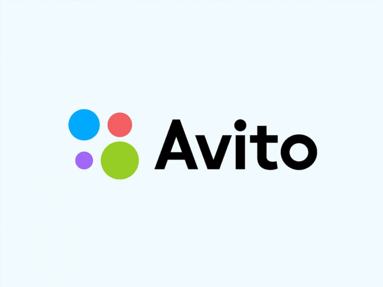 Сколько стоит выставить объявление на авито о продаже